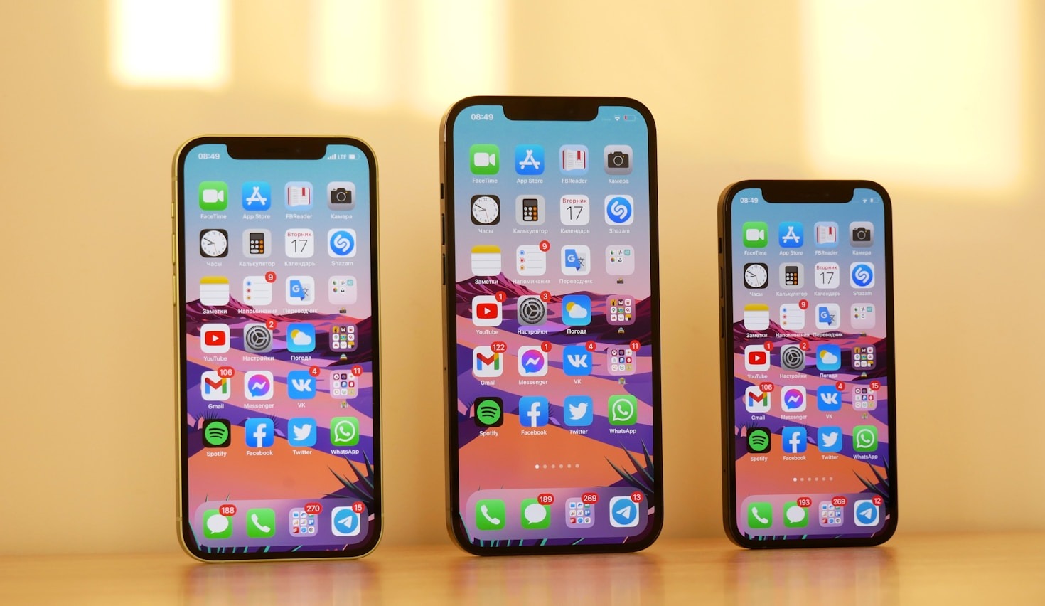 De nyeste trends inden for smartphones